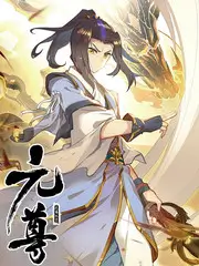 声浪计划第三季综艺海报