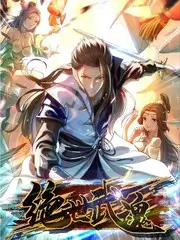 重返十八岁的夏天短剧海报
